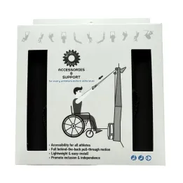 SKI ERG EXTENSION